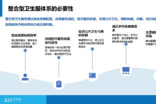 188金宝慱亚洲体育官截图3